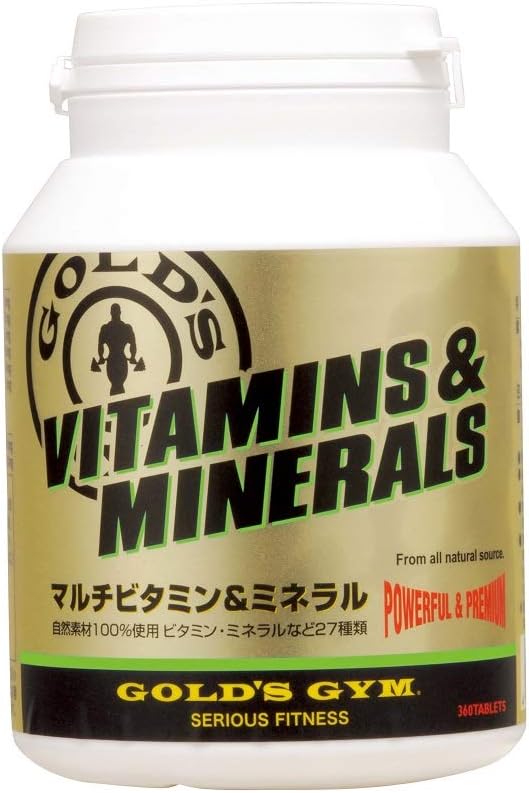 マルチビタミンの重要性とゴールドジムのおすすめ商品