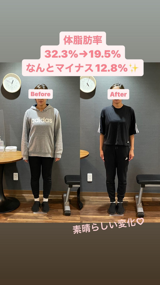 こんな私でも続いているのはトレーナーさんのおかげです!