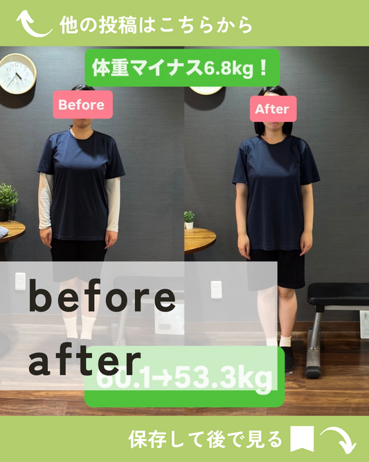 色々なことを丁寧に教えて頂いたので諦めずに続けられました