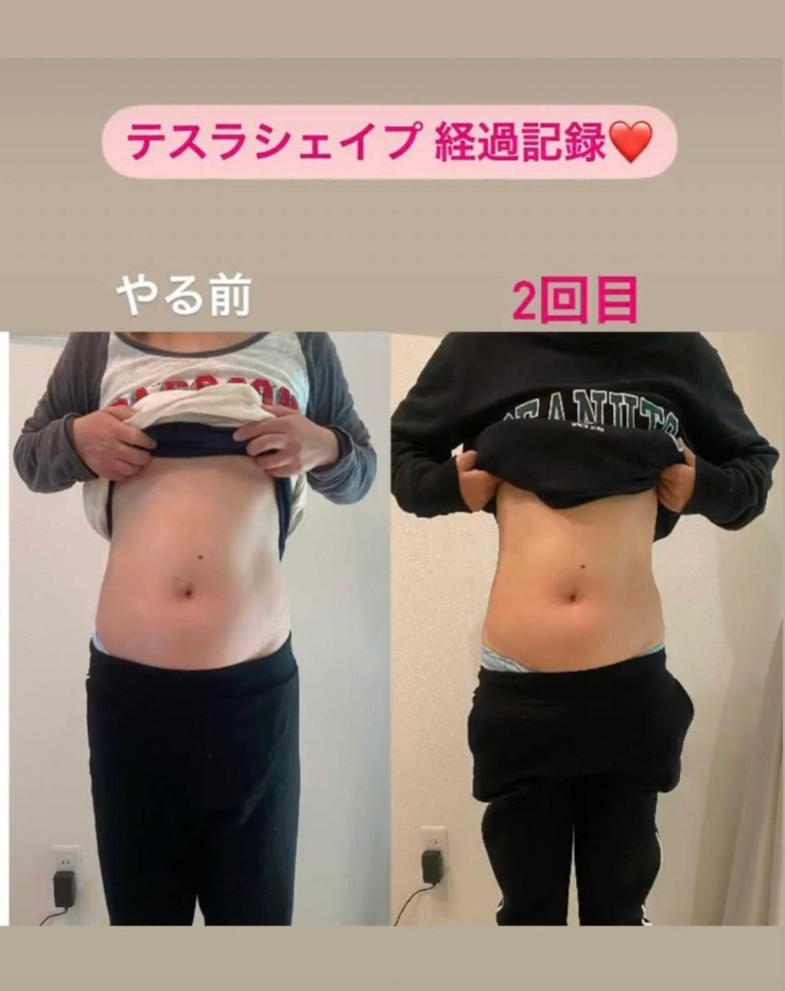 電磁パルスの効果は？