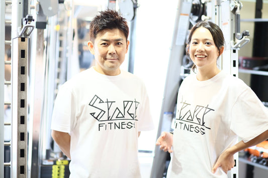 心機一転！あなたもダイエットで2025年をいい年にしませんか？