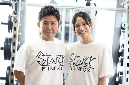 スタートフィットネスは、ダイエットに特化したプライベートジムです！