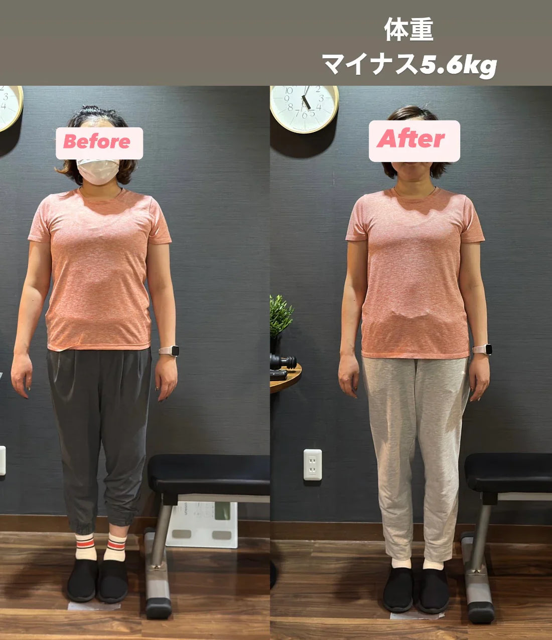 結果を出したい方に本当におすすめのジムです！