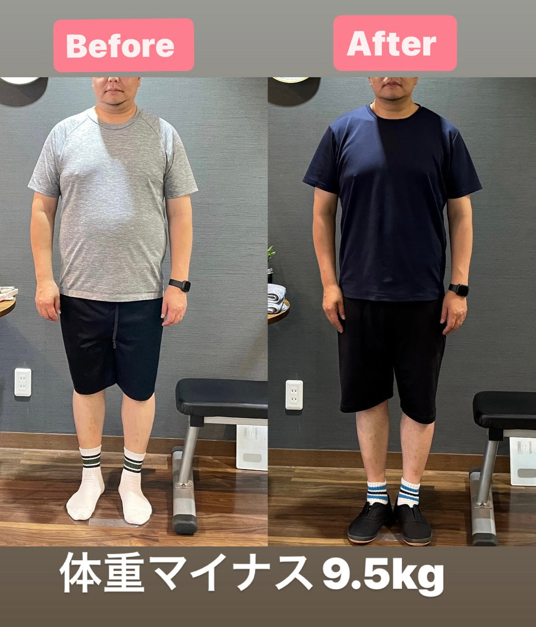 あの時思いきってエイっと大きな1歩を踏み出して本当に良かったです!