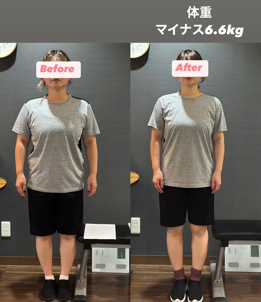 古屋さんの人柄に惹かれてカウンセリングをして頂いた日にその場で16回コースを決めました！