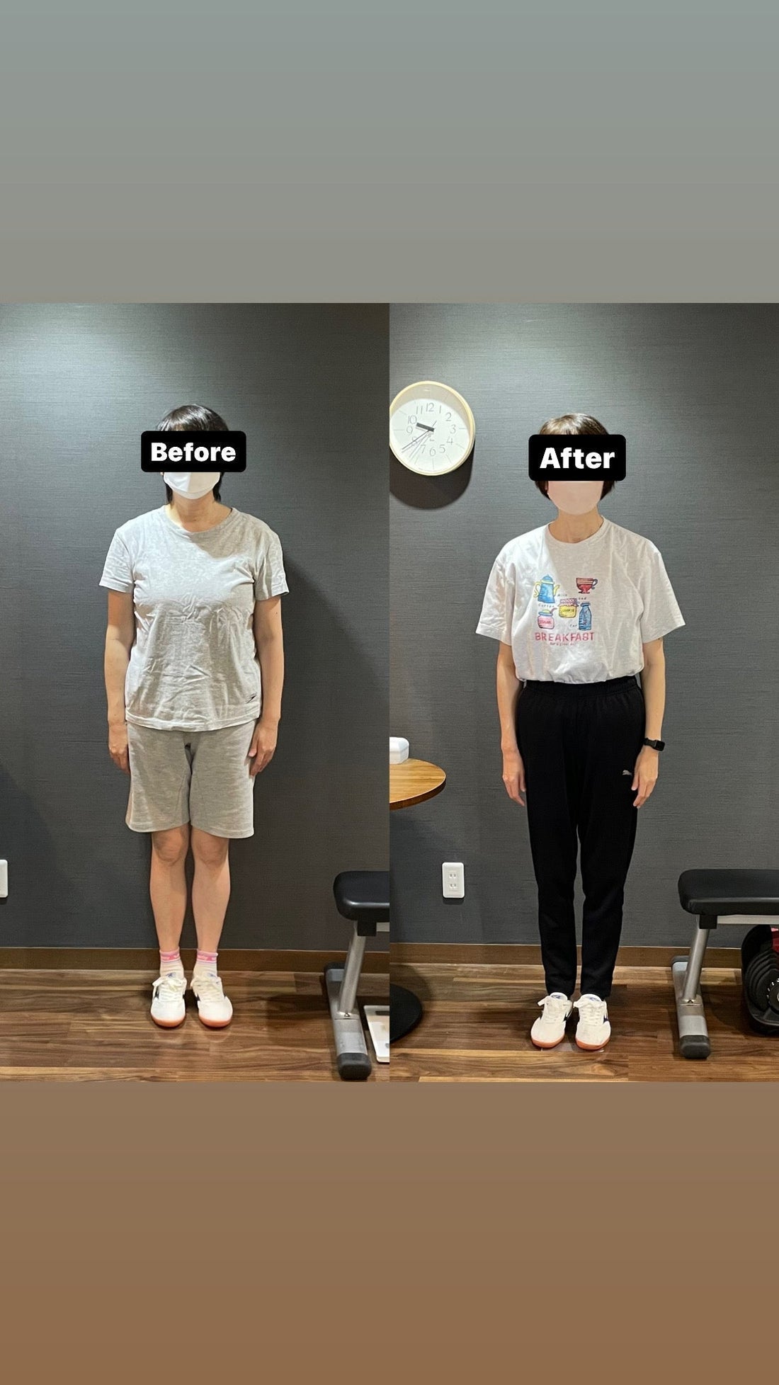 きっと努力の先に違う景色が見られます！