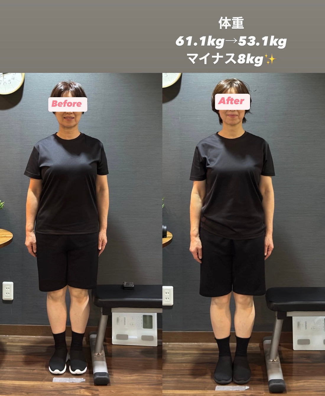 50代最後でも「筋肉は裏切らない」その通りでした！