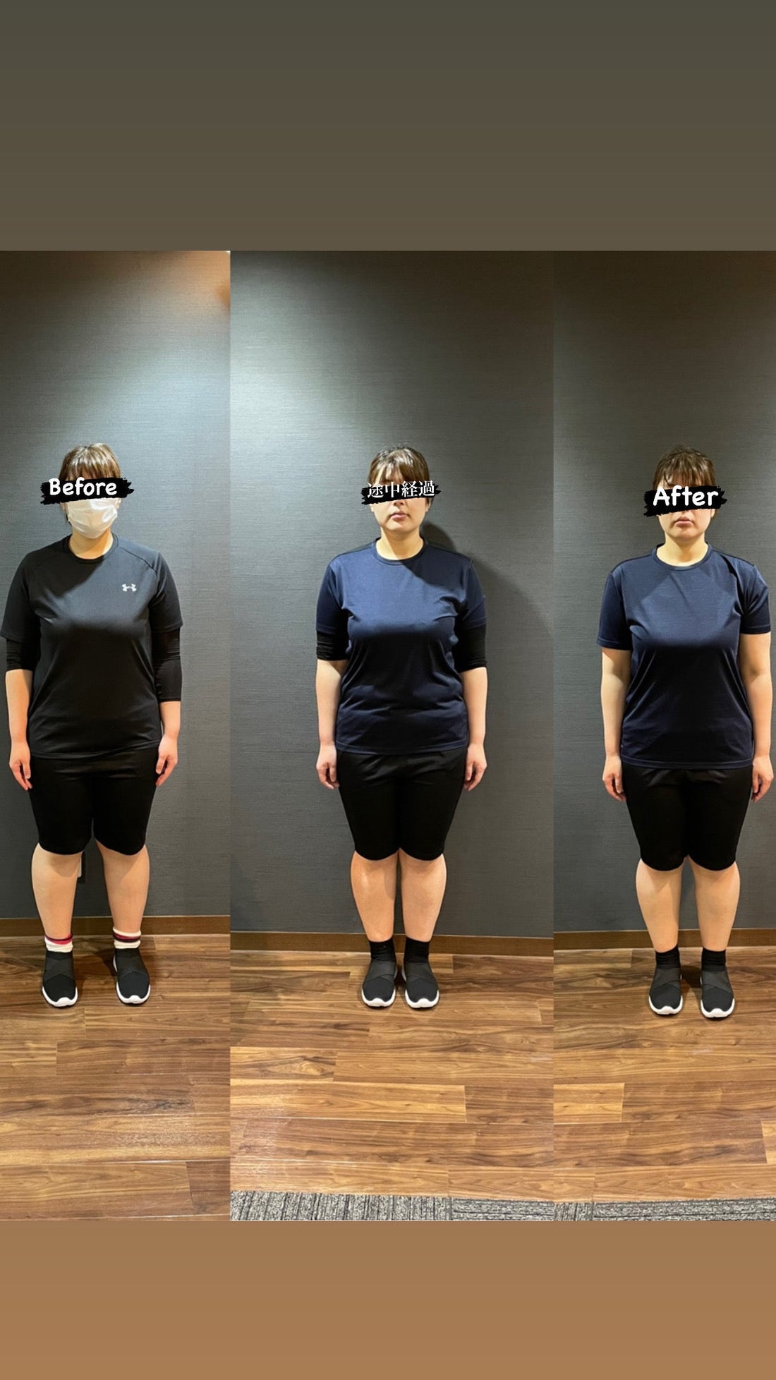 報告する相手がいる、相談出来る相手がいる。  心強かったです。