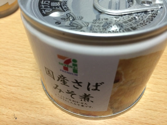 ダイエットにおいて魚がいかに重要かを解説します！